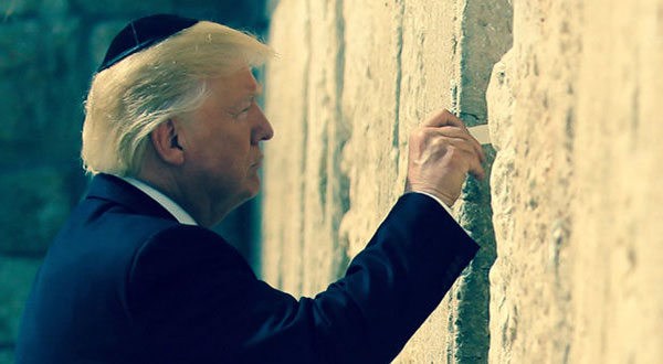 Al-Buraq Wall Train Station to Be Named After Donald Trump!
