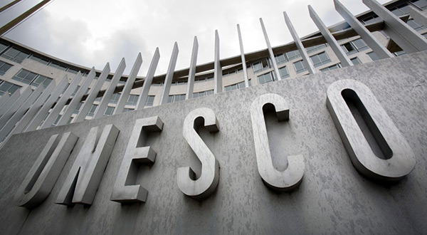 ’Israel’ Officially Quits UNESCO