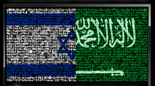 How Do ‘Israel's' Tech Firms Do Business in Saudi Arabia? Very Quietly
