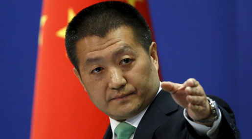 China's Foreign Ministry spokesman Lu Kang