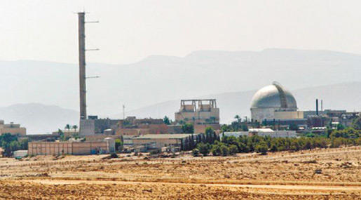 «Israel» Court Delays Emptying Hizbullah-Threatened Toxic Tank