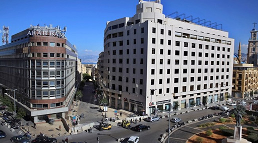 Downtown Beirut 
