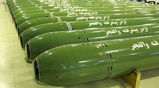 Valfajr torpedo