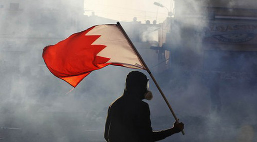 Bahraini protester
