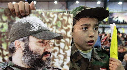 The Era of Imad Mughniyah The Era of Imad Mughniyah