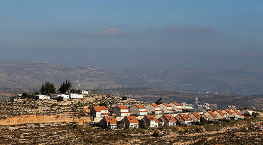 "Israeli" settlemet 