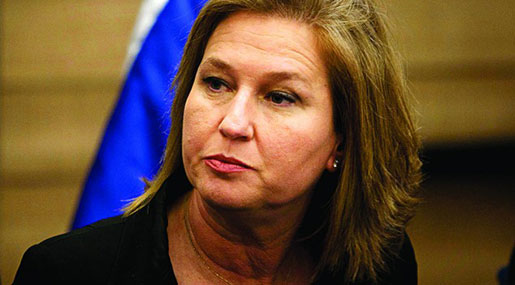 UN Offers Tzipi Livni Under-Secretary-General Post UN Offers Tzipi Livni Under-Secretary-General Post