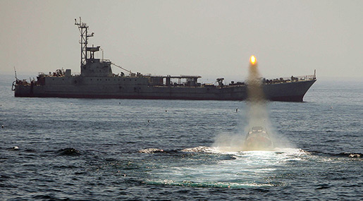 Iranian naval ship
