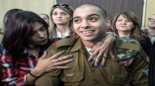 5 Stone-throwing Children Get Longer Sentences than ‘Israeli' Killer