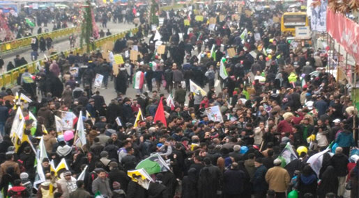 Iranians Commemorate Revolution’s 38th Anniversary [Photos]