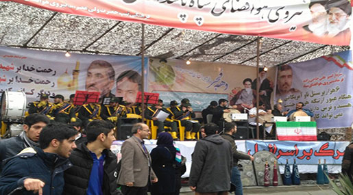 Iranians Commemorate Revolution’s 38th Anniversary [Photos]