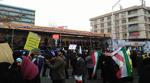 Iranians Commemorate Revolution’s 38th Anniversary [Photos]