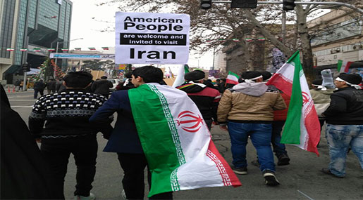 Iranians Commemorate Revolution’s 38th Anniversary [Photos]