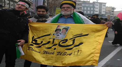 Iranians Commemorate Revolution’s 38th Anniversary [Photos]