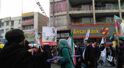 Iranians Commemorate Revolution’s 38th Anniversary [Photos]