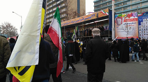 Iranians Commemorate Revolution’s 38th Anniversary [Photos]