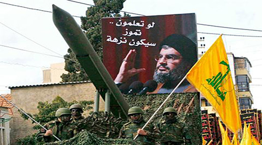 Hezbollah parade