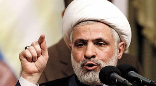 Hezbollah Deputy Chief: ‘Israel' Looking for Disunity of Muslims Hezbollah Deputy SG: ‘Israel’ Looking for Disunity of Muslims