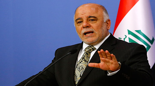 Iraq PM: Nineveh Operation in Final Phase Iraq PM: Nineveh Operation in Final Phase