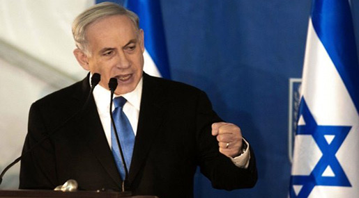 Netanyahu: New Settlements Just a «Taste» of Things to Come
