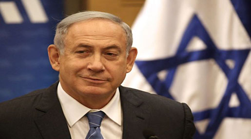 Netanyahu Calls Paris Peace Conference ’Rigged’