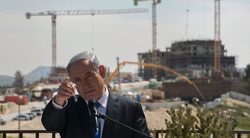 «Israeli» Settlement Construction Upsurge by Trump’s Ascent to Power