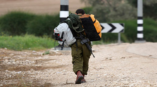 The ‘Israeli’ Army Is Suffering Heavy Losses on the Front of Quality
