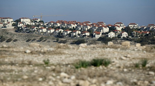 US House Votes to Repudiate Anti-«Israel» UN Resolution