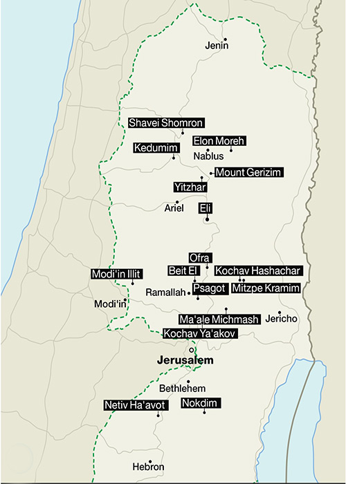 «Israel» to Vote on Legalizing Wildcat W Bank Settlements