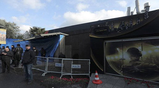 Istanbul Club Gunman Probably Of Uighur Origin, Location Known Istanbul Club Gunman Probably Of Uighur Origin, Location Known