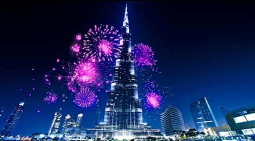 Burj Khalifa 
