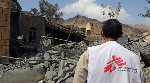 When I Heard Warplanes, I Never Thought Our Hospital Was the Target When I Heard Warplanes, I Never Thought Our Hospital Was the Target