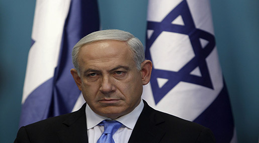 Netanyahu Undergoes Five-hour Interrogation