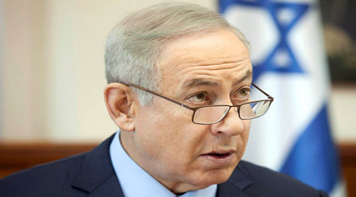 Police to Question Netanyahu in Corruption Case