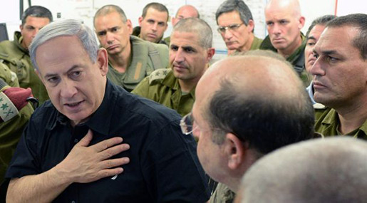 Netanyahu Under Fire for 2014 Gaza War