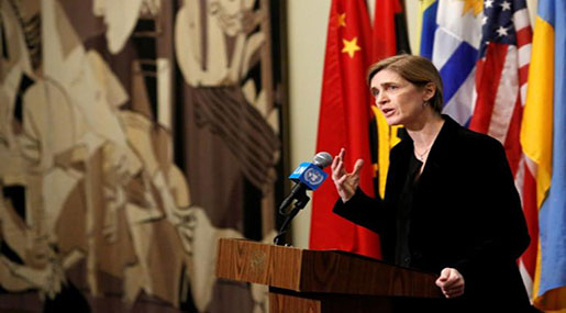 Samantha Power: Trump Should Preserve Iran Nuclear Deal