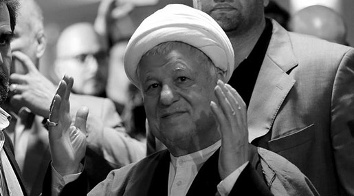 Sayyed Nasrallah on Ayatollah Rafsanjani's Loss: We Lost a Huge Man of this Nation, Will Never Forget His Support in all Fields, Times Sayyed Nasrallah on Ayatollah Rafsanjani: We Lost a Great Man, Will Never Forget His Support