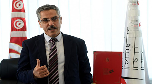 Tunisian electoral chief Mohammad Chafik Sarsar 