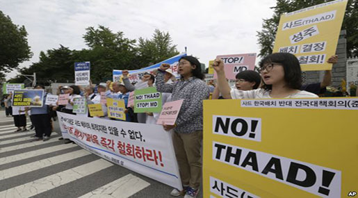 Seoul ‘To Protest Chinese Retaliation over THAAD Deployment' Seoul ‘To Protest Chinese Retaliation over THAAD Deployment’