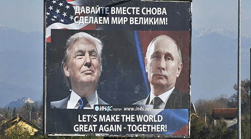 CIA Chief Hopes US-Russia Relations to Recover under Trump 