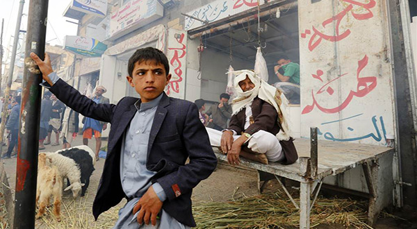 Yemeni boy