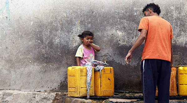 Yemeni children