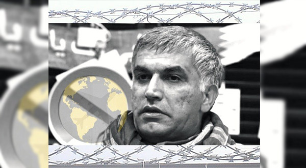 Bahraini activists Nabeel Rajab