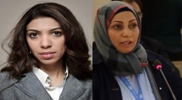 Women Human Rights Defenders Who Are Tortured In Bahrain Will Not Receive Justice Women Human Rights Defenders Who Are Tortured In Bahrain Won’t Receive Justice