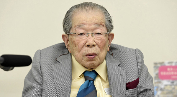 Japanese Dr. Shigeaki Hinohara 