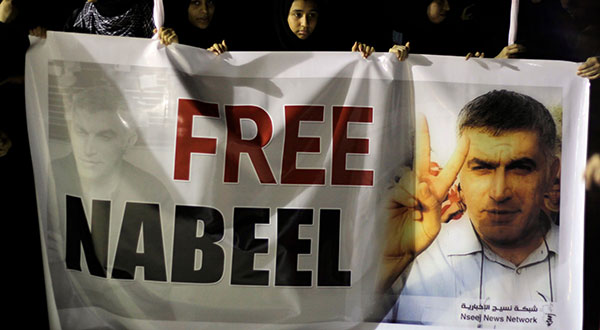 UN Office Urges Bahrain to Free Rights Activist UN Office Urges Bahrain to Free Rights Activist