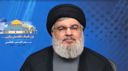 Sayyed Nasrallah's Full Speech on Al-Quds Int'l Day Sayyed Nasrallah’s Full Speech on Al-Quds Int’l Day
