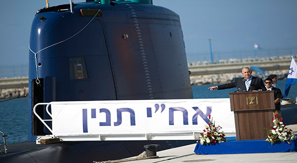 ’Israeli’ Submarine Affair: Police Detains 6 Suspects