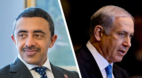 Netanyahu Secretly Met UAE FM in New York