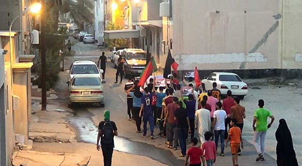 Bahrainis Mark al-Quds Day Rallies [Photos]